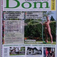 Mówią o nas &raquo; Budujemy DOM