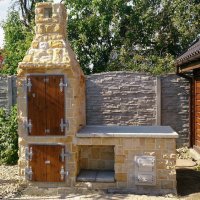 Galeria &raquo; Wedzarnie